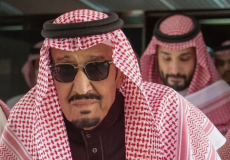 King Salman