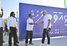 Solih in ukulhas