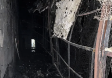 Iran Jail arson