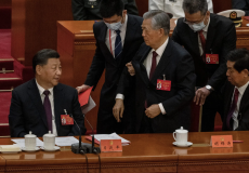 former China former President ushered out