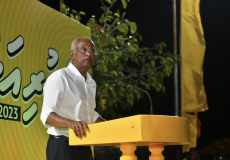 Solih