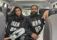 Shibani Dandekar gets Farhan Akhtar