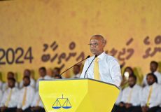 Solih MDP Majlis jalsa