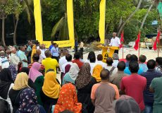 ރައީސް ސާލިހު އއ. ތޮއްޑޫގެ އެމްޑީޕީގެ މެމްބަރުންނާ މިއަދު ބައްދަލު ކުރައްވަނީ