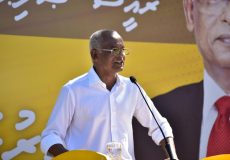 Solih in Horafushi