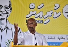 Solih in Milandhoo