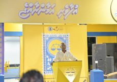 Solih in Thinadhoo