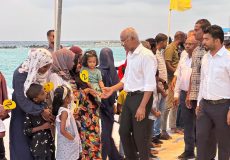 Solih in dhidhdhoo