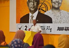 Solih in hinnavaru.jpeg 00-16-23-007