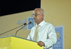 Solih in milandhoo1