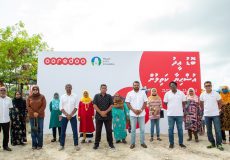 Udhiya-Male-city-and-ooredoo