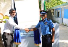 V. Thinadhoo Police