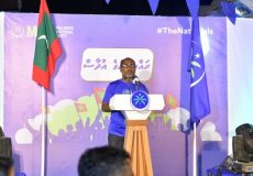 އަލީ އާރިފް އެމްއެންޕީގެ ޖަލްސާއެއްގައި ވާހަކަ ދައްކަވަނީ