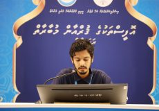 Quran mubaarai