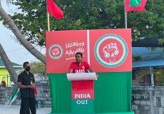 Yameen in Meedhoo