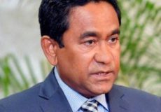 Yameen12