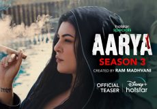 aariy