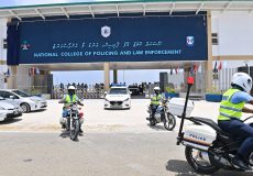 addu police