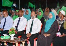 އަދާލަތު ޕާޓީގެ އިސް ބައެއް ބޭފުޅުން ޖަލްސާއެއްގައި