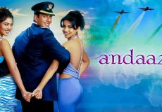 andaaz