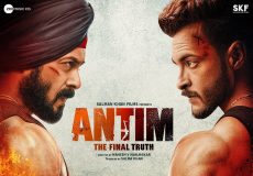 antim poster