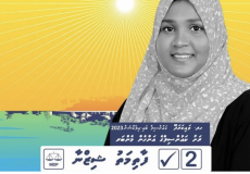 ކައުންސިލްގެ އަންހެން މެމްބަރުގެ ގޮނޑި ކާމިޔާބު ކުރި އެމްޑީޕީގެ މެމްބަރު