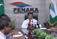 FENAKA