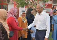 Solih