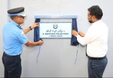 dhiffushi-police-post-e57aaf326b-1024x695