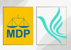 MDP PNC