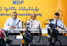 MDP