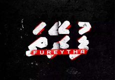 fureytha