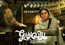 gangubhai-aliya