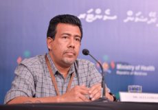 Dr. Ali Latheef