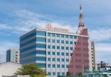 Dhiraagu