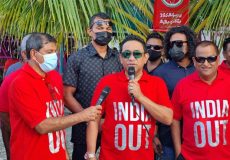 Yameen India out