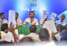 އެމްޓީޑީސީގެ އަހަރީ އާންމު ޖަލްސާގެ ތެރެއިން | ފައިލް ފޮޓޯ