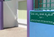 Khassa ehee ah beynunvaa meehunge marukazu