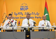 MDP