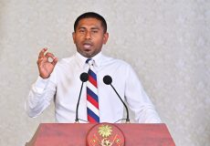 mahloof