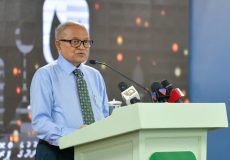 maumoon