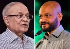 maumoon