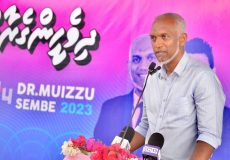 muizzu n