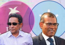 nasheed Yameen