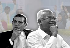 nasheed and ibu solih1