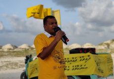 nizaru Addu city mayor