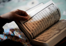 quran