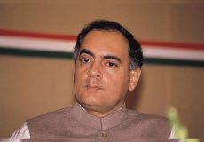 rajiv-gandhi