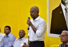 solih addu city maradhoo