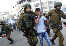 israel detain